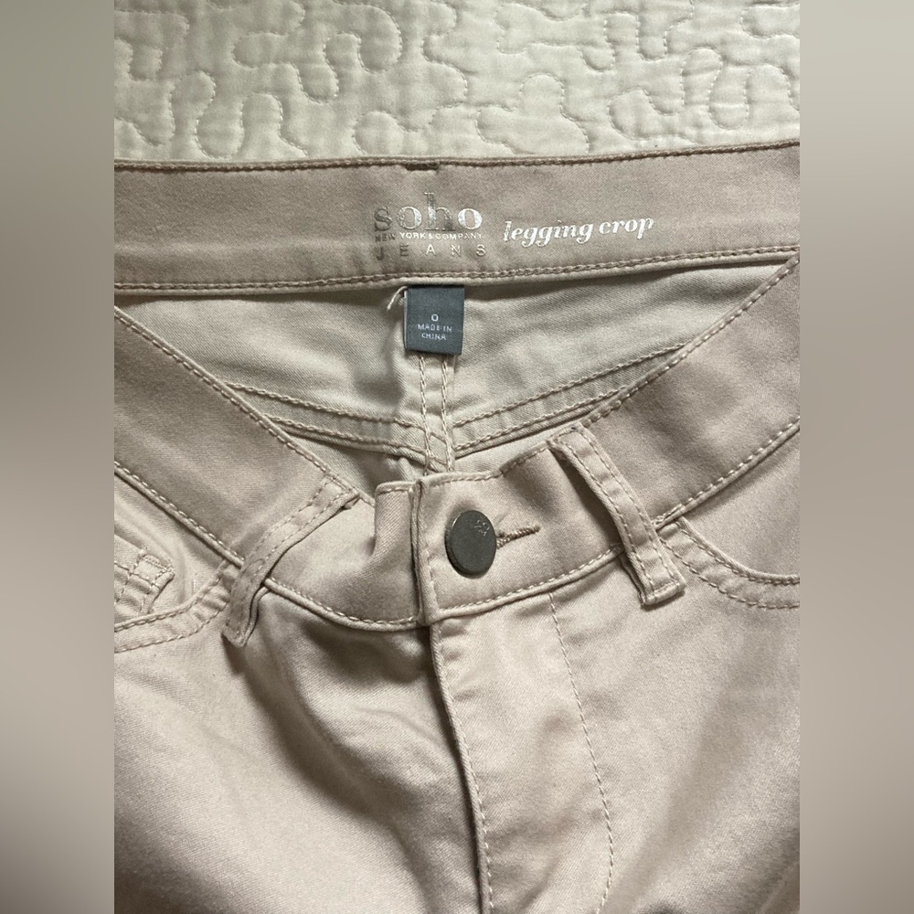 Soho legging crop pants